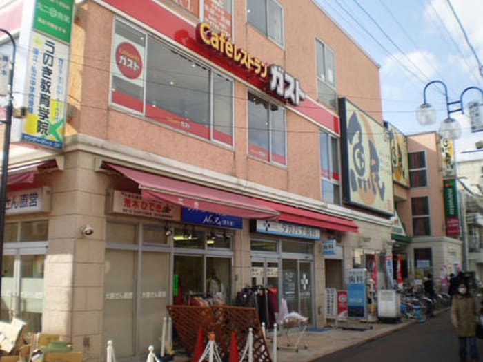 ガスト 鵜の木駅前店(その他飲食（ファミレスなど）)まで164m LUORE鵜の木