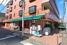 まいばすけっと 鵜の木2丁目店(スーパー)まで128m LUORE鵜の木