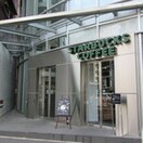 スターバックスコーヒー北参道店(カフェ)まで240m アーバネックス原宿