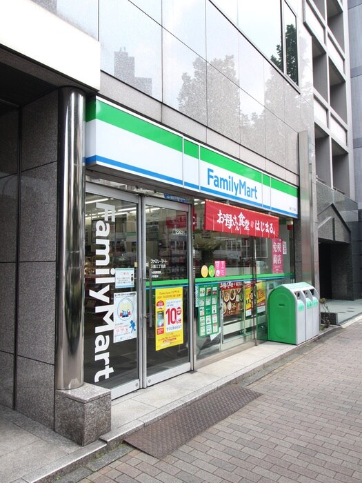 ファミリーマート入船３丁目店(コンビニ)まで90m kunshi-ran