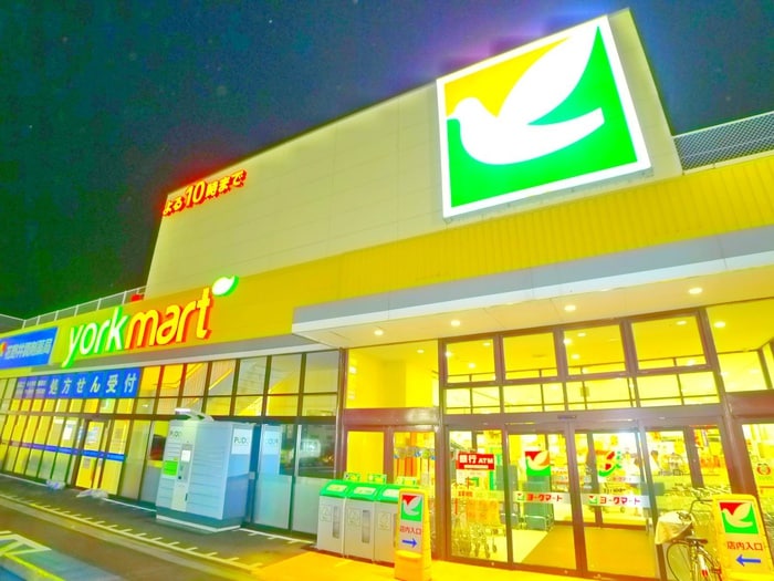 ヨークマート(スーパー)まで620m ラインハット