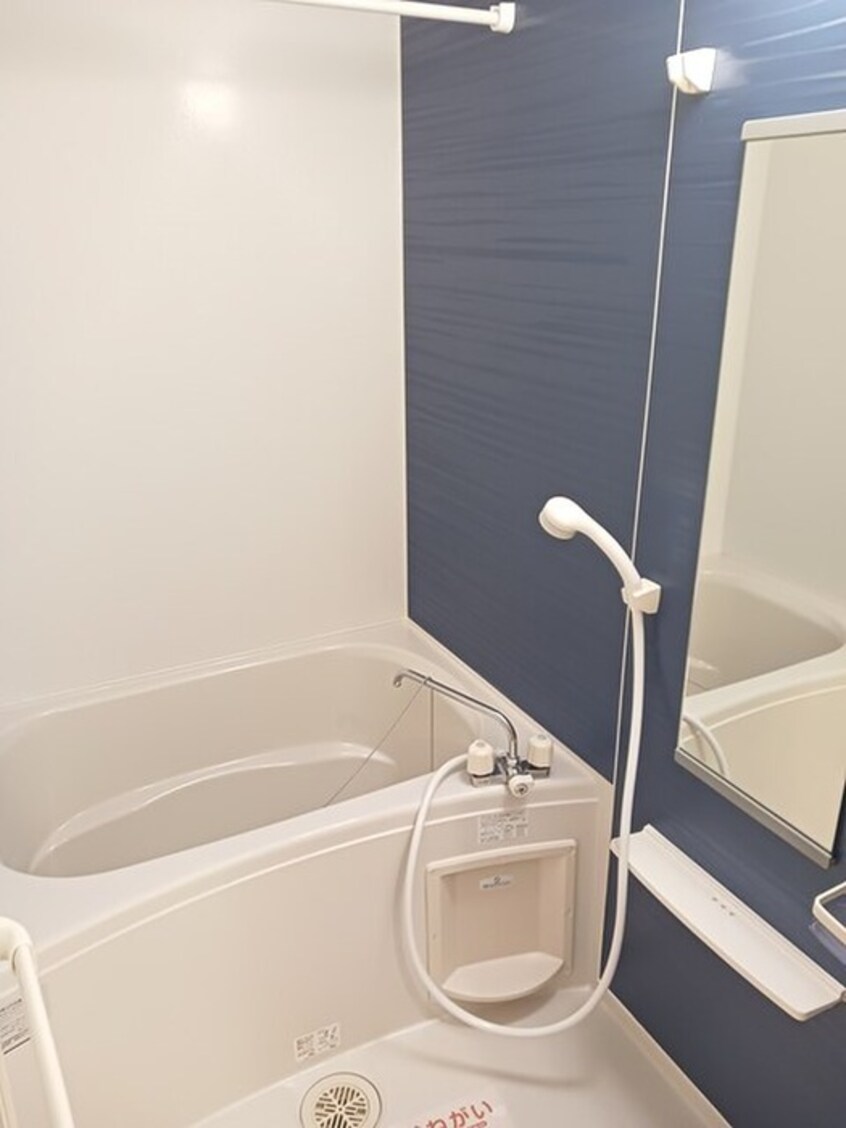 バス／シャワールーム等 クラ－ル曽比Ⅱ