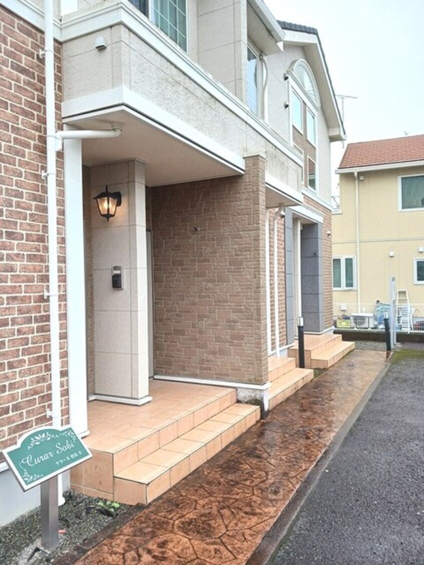 周辺環境 クラ－ル曽比Ⅱ