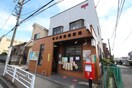 栢山駅前郵便局(郵便局)まで650m クラ－ル曽比Ⅱ