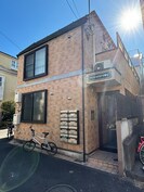 アーバンスクエア中野Ⅴの外観