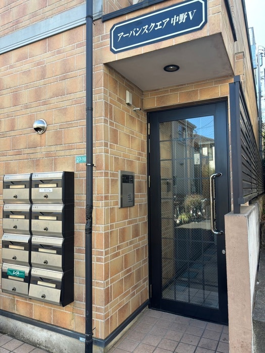 エントランス部分 アーバンスクエア中野Ⅴ