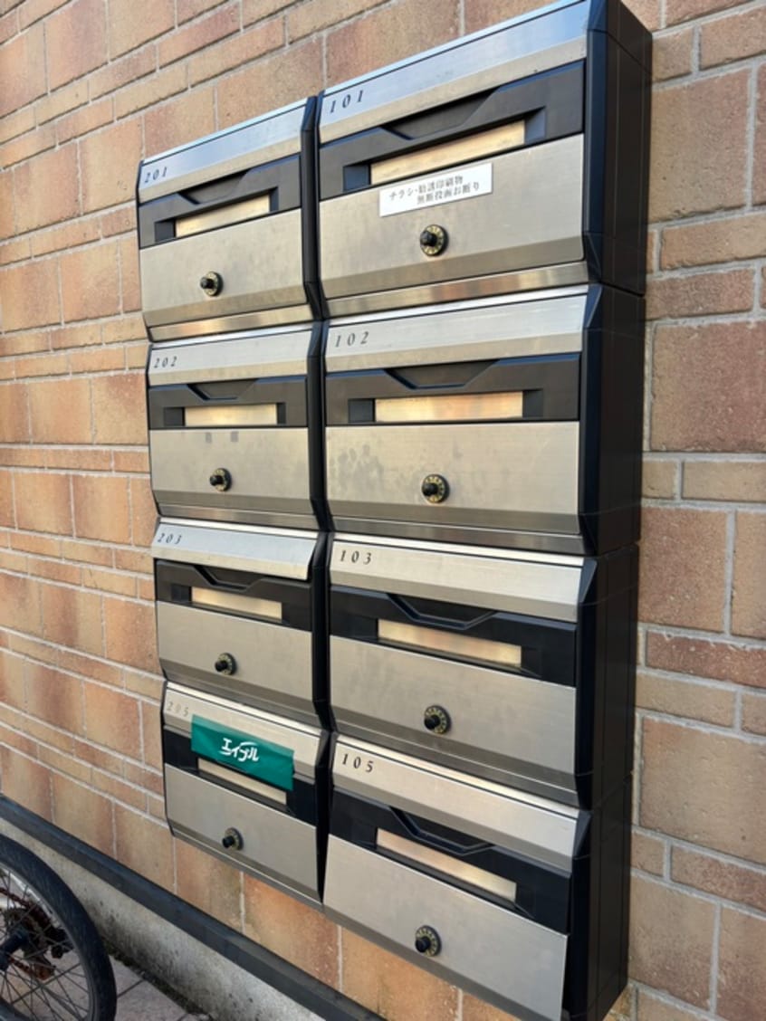 建物設備 アーバンスクエア中野Ⅴ