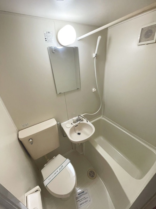 バス／シャワールーム等 アーバンスクエア中野Ⅴ