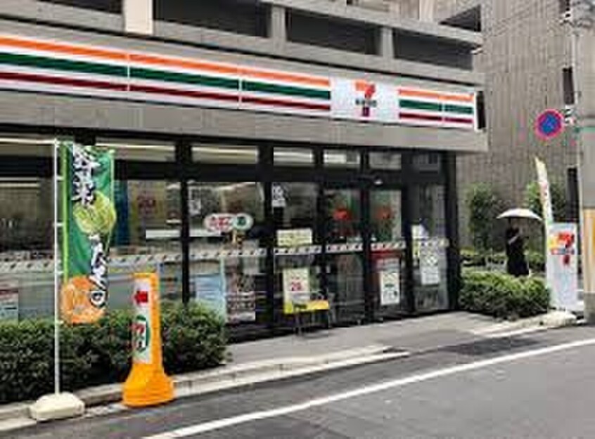 セブンイレブン 中央区湊1丁目店(コンビニ)まで71m 藤和八丁堀コープ３（３０３）