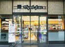 マツモトキヨシ matsukiyoLAB 佃二丁目店(ドラッグストア)まで439m 藤和八丁堀コープ３（３０３）