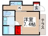 レフォルテ 1Kの間取り