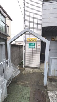 フラワ－コ－ポ