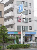 ローソン(コンビニ)まで100m レジディア南砂町