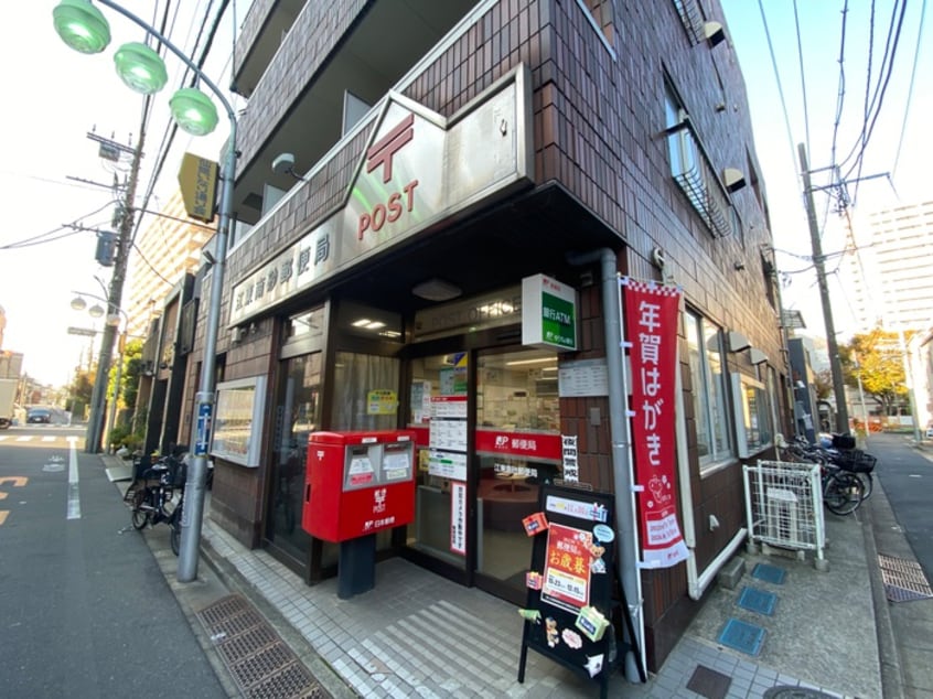 江東南砂郵便局(郵便局)まで105m レジディア南砂町
