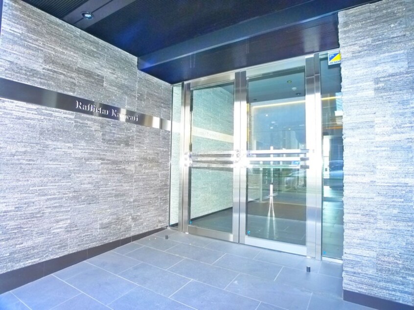 エントランス部分 Raffistar KAMEARI