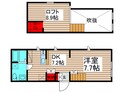プリマ・ファミリエの間取図