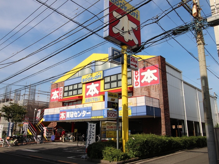 ブックオフ(ビデオ/DVD)まで945m オックスフォ－ドタウンＥ