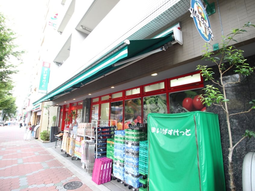 まいばすけっと(スーパー)まで367m 日神パレステージ西大島（604）