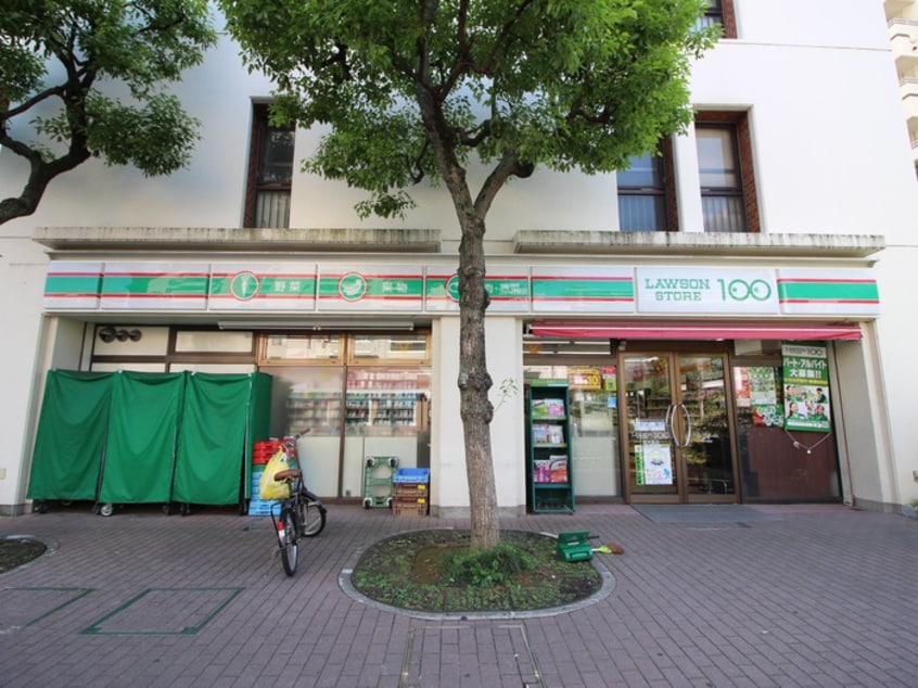 ローソンストア100(100均)まで293m 日神パレステージ西大島（604）