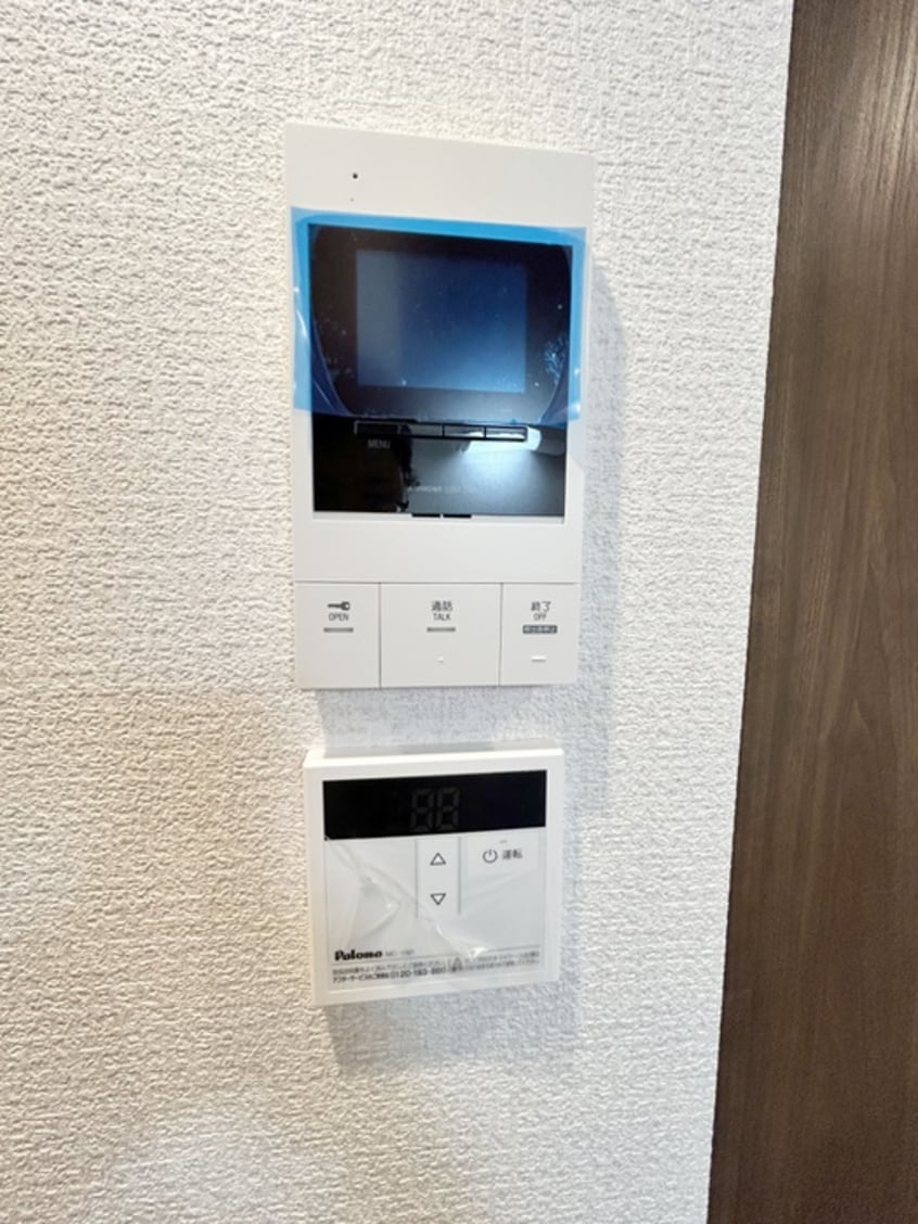 内観写真 オルフェ