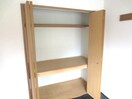 収納 メゾンアンソレイエ