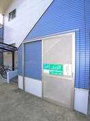 建物設備 岡本コ－ポ