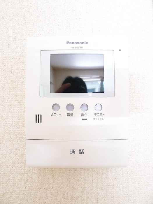 内観写真 岡本コ－ポ