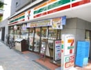 セブンイレブン 文京目白台2丁目(コンビニ)まで50m ﾕｰﾚｼﾞﾃﾞﾝｽ護国寺