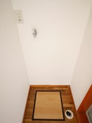 洗濯機置場 めぞんあいび－