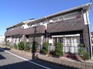 パティオ緑町７号棟の外観