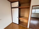 収納 ユーフォリア海老名 I