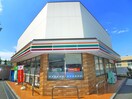 セブン-イレブン足立千住曙町店(コンビニ)まで290m ドミールリバーサイドＹ