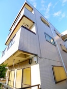 その他 スカイヴィレッヂ