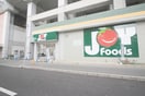 ジョイフーズ(スーパー)まで720m スカイヴィレッヂ