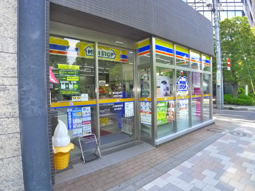 ミニストップ 上野池之端店(コンビニ)まで103m レジディア上野池之端