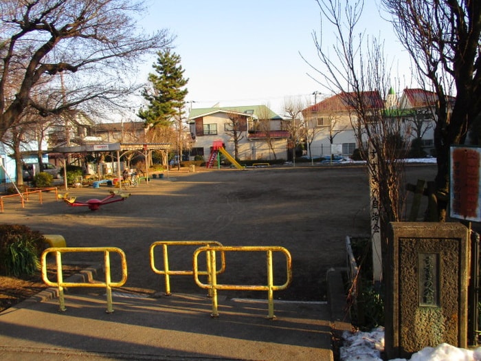 すすきの公園(公園)まで200m ブランシェ相模原