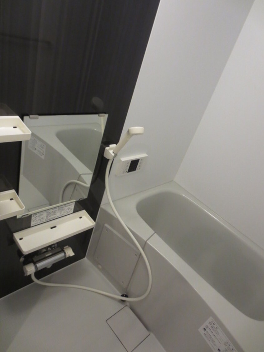 バス／シャワールーム等 メゾン・ド・ミラ