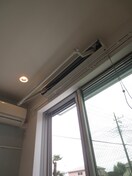 居室 メゾン・ド・ミラ