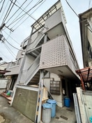 周辺環境 後藤ビル