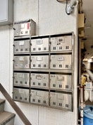 建物設備 後藤ビル