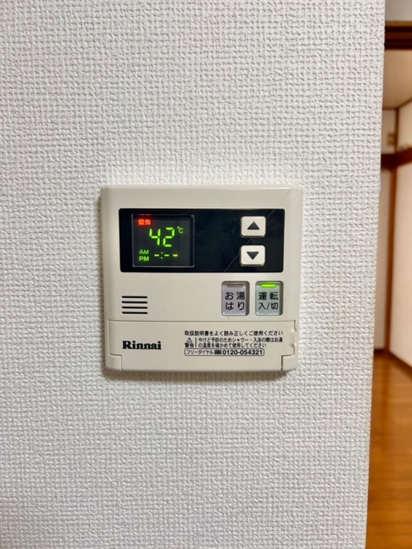 内観写真 後藤ビル