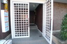 エントランス部分 パティオ緑町１号棟