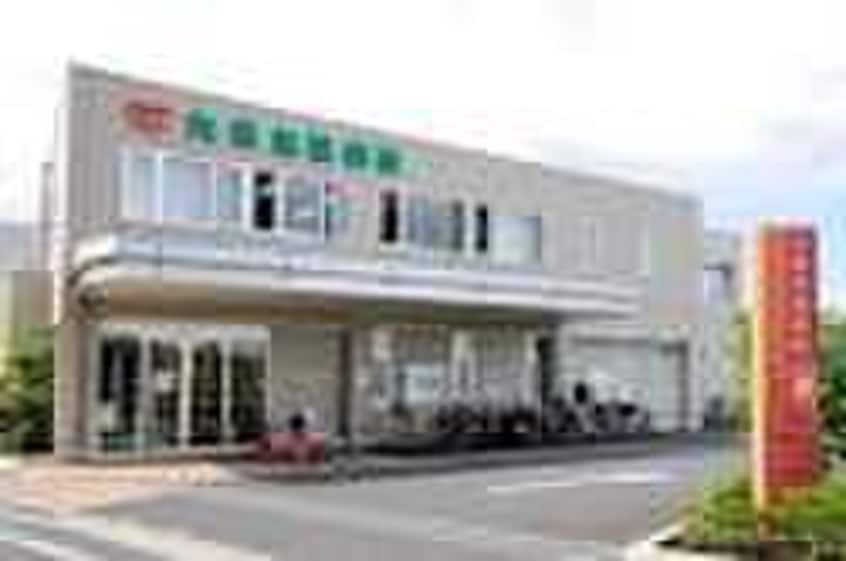 大泉生協病院(病院)まで725m 東コーポ