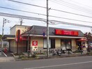 マクドナルド　鶴川店(ファストフード)まで0m プリモタウン