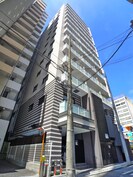 千葉中央・大庄マンションの外観