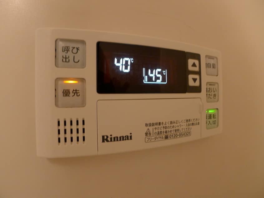 周辺環境 アーバンルミネ