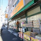 アコレ 千川店(スーパー)まで25m グレース千早町