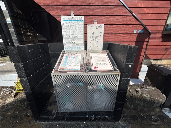 建物設備 ハ－バ－ドハイツ