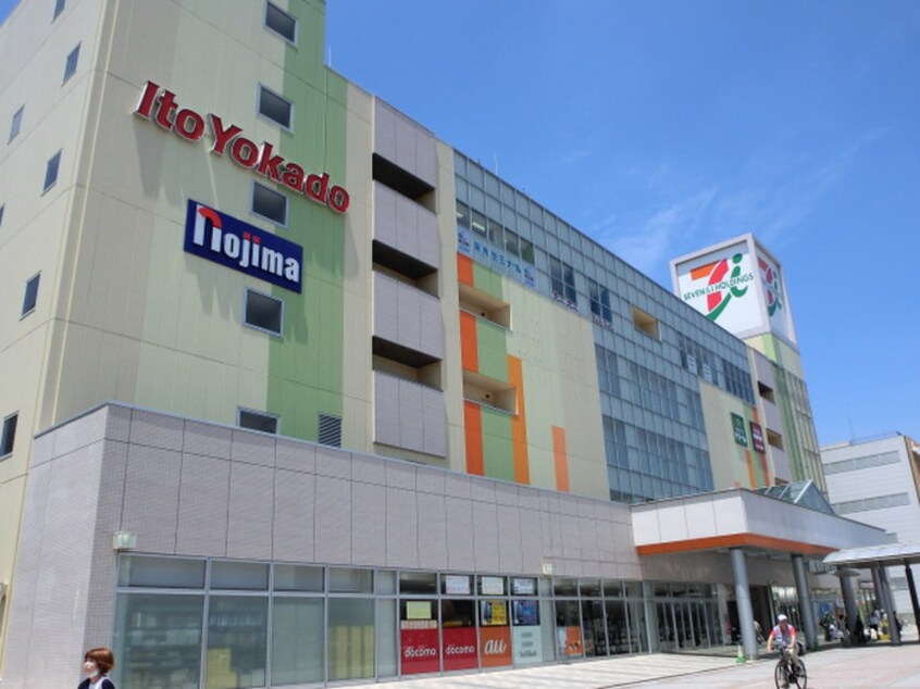 nojima(電気量販店/ホームセンター)まで1333m Lityahills南大沢