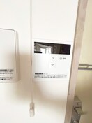 内観写真 コーポ四季